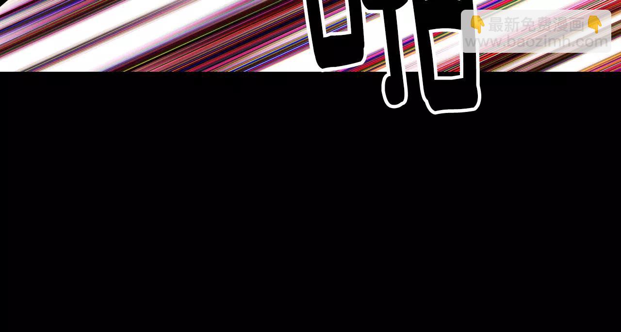 名花無草——《名花有草》續篇 - 第三季第15話 對不起媽媽(2/3) - 6