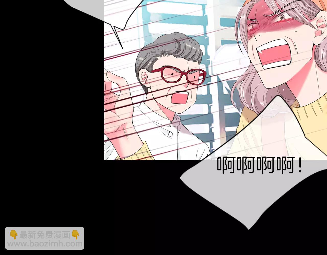 名花無草——《名花有草》續篇 - 第三季第15話 對不起媽媽(2/3) - 5