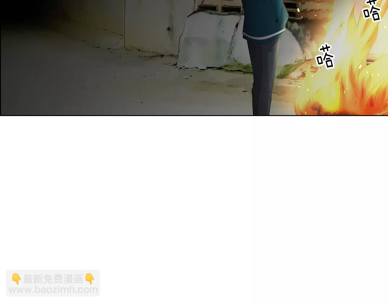 名花無草——《名花有草》續篇 - 第三季第17話 他出來了(3/3) - 1