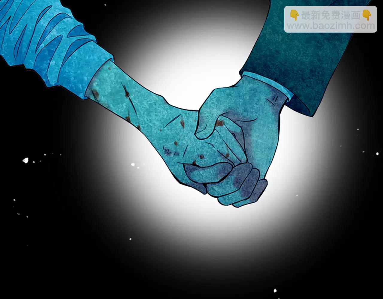 名花無草——《名花有草》續篇 - 第三季第17話 他出來了(3/3) - 5