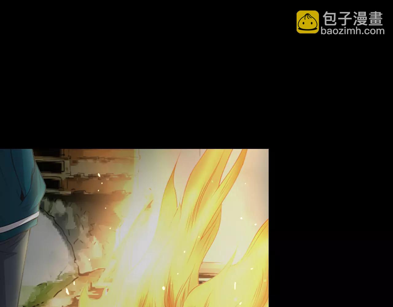 名花無草——《名花有草》續篇 - 第三季第17話 他出來了(3/3) - 1