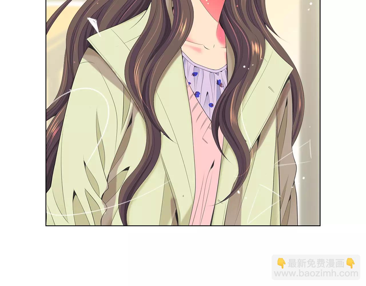 名花無草——《名花有草》續篇 - 第三季第17話 他出來了(1/3) - 4