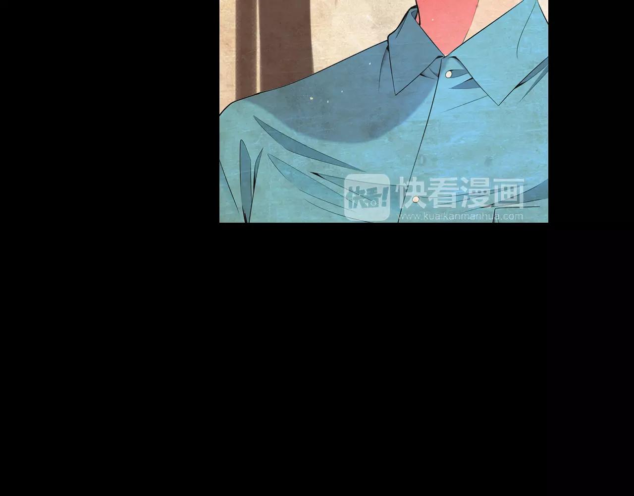 名花無草——《名花有草》續篇 - 第三季第17話 他出來了(3/3) - 2