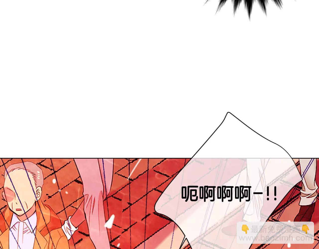 名花無草——《名花有草》續篇 - 第三季第17話 他出來了(1/3) - 1