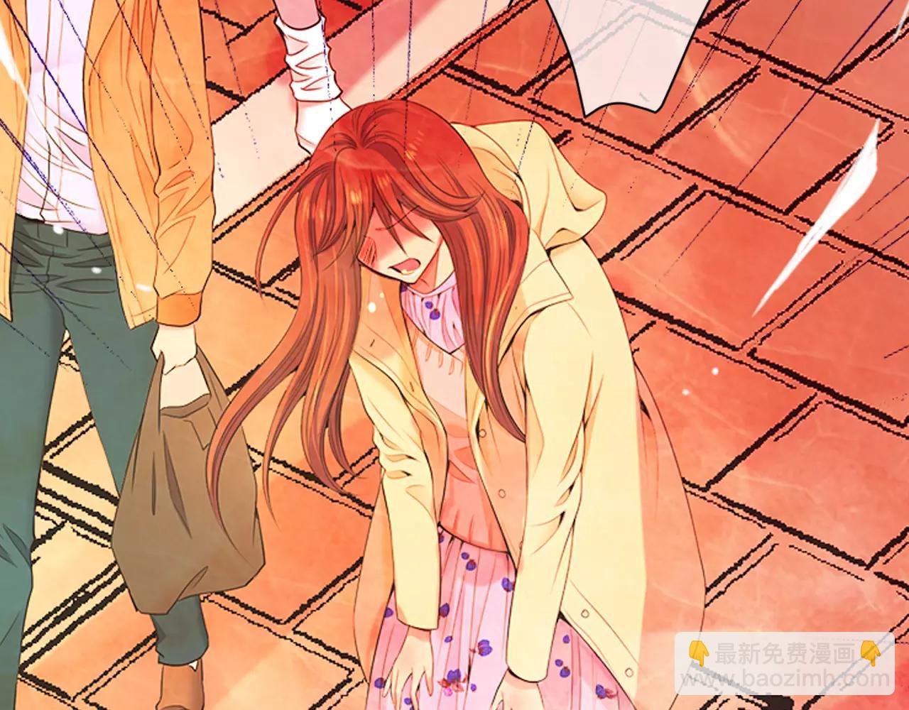 名花無草——《名花有草》續篇 - 第三季第17話 他出來了(1/3) - 2