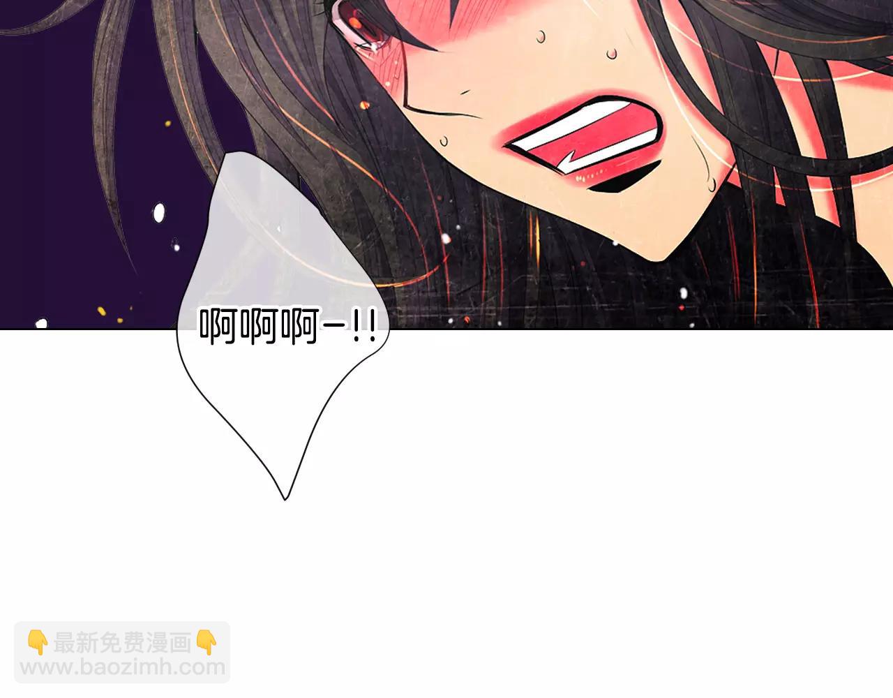 名花無草——《名花有草》續篇 - 第三季第17話 他出來了(1/3) - 5