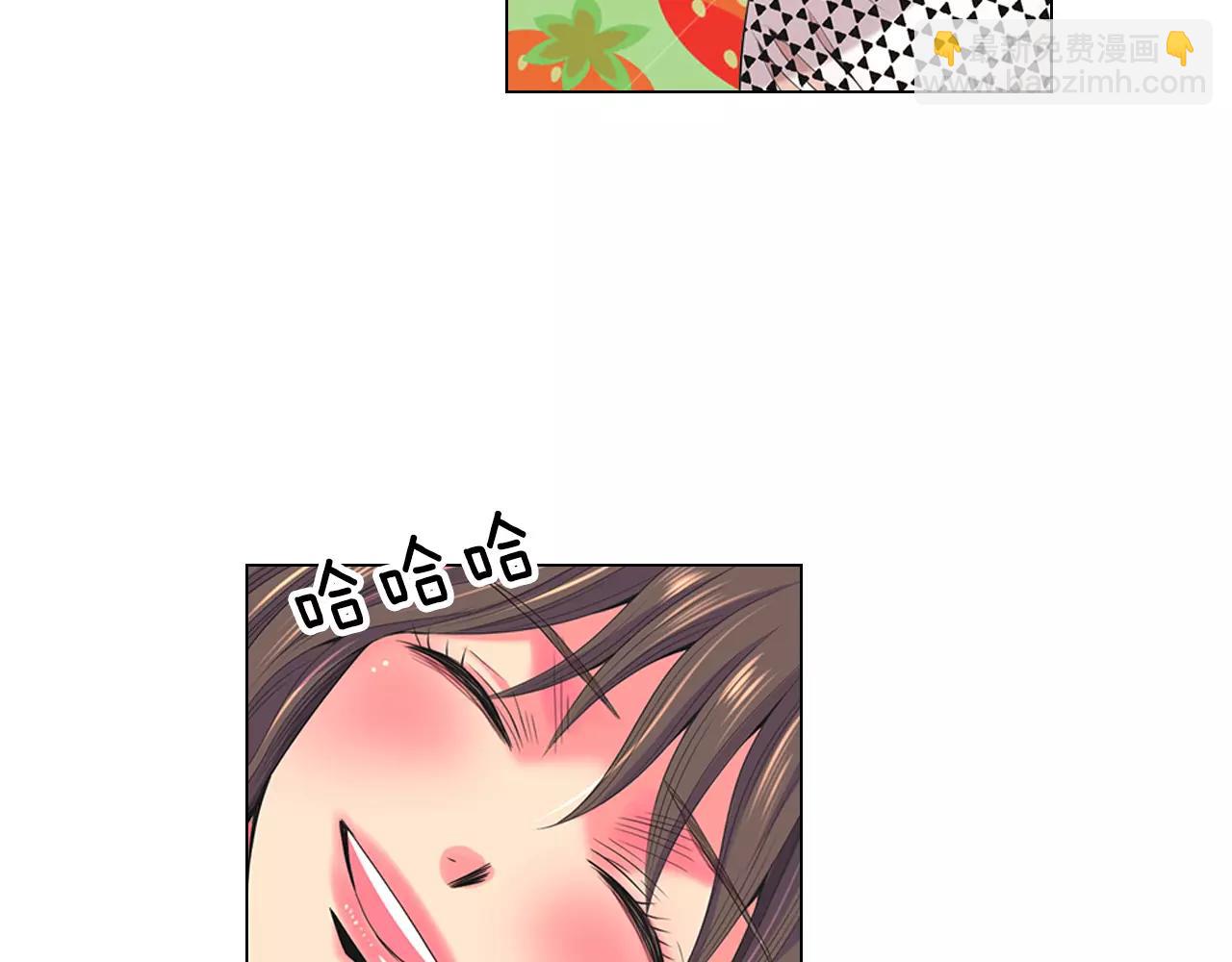 名花無草——《名花有草》續篇 - 第三季第17話 他出來了(1/3) - 7