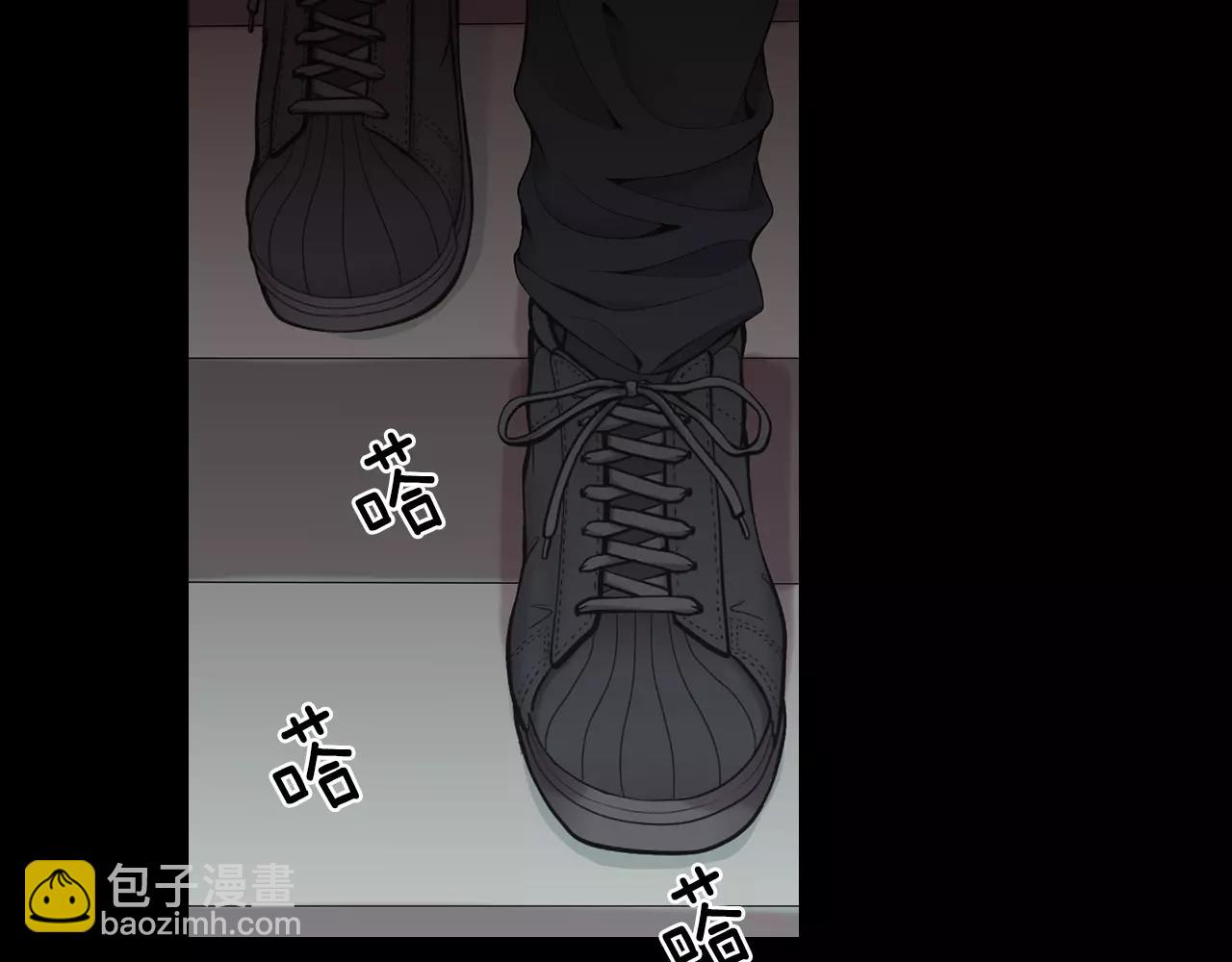 名花無草——《名花有草》續篇 - 第三季第17話 他出來了(1/3) - 8