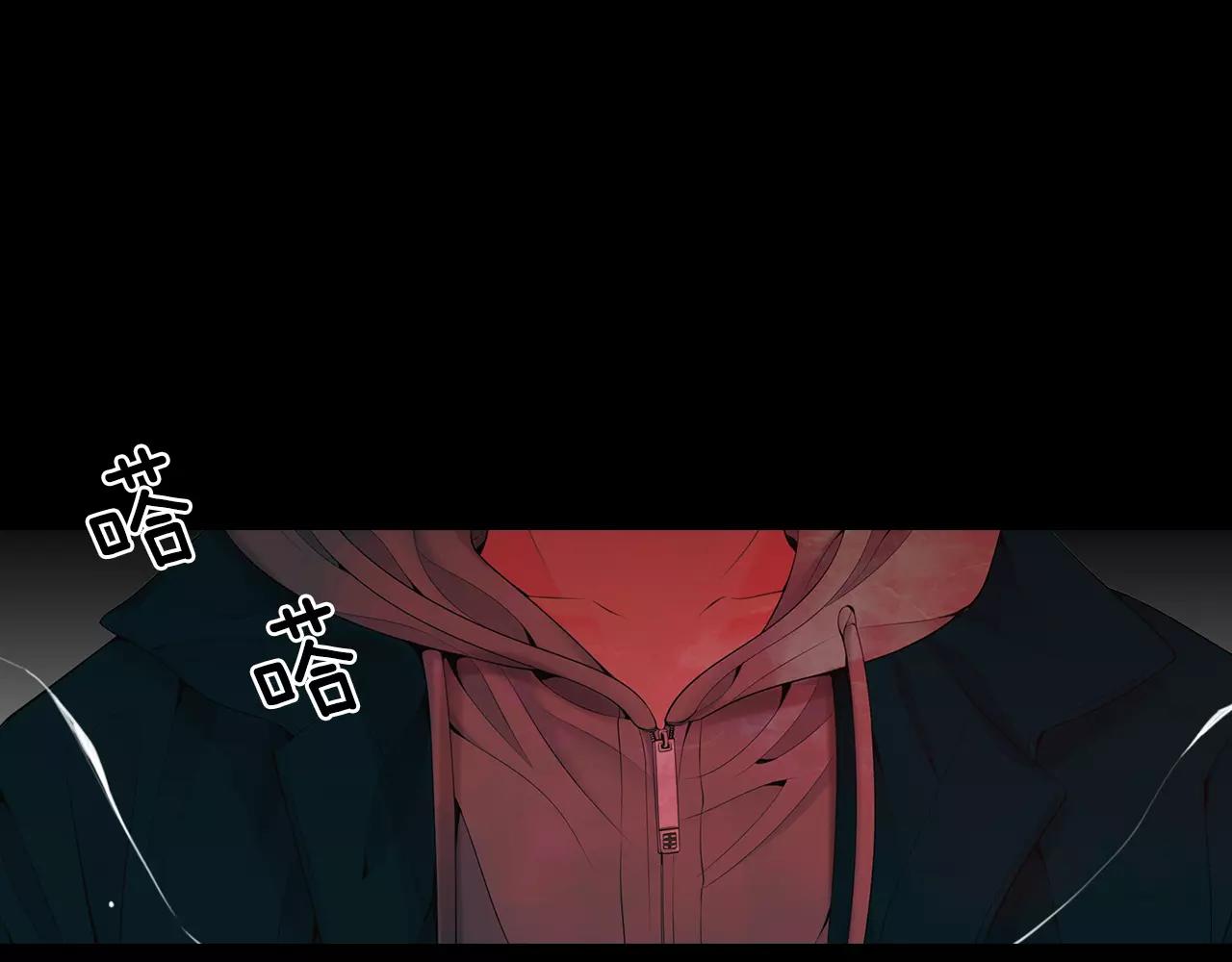 名花無草——《名花有草》續篇 - 第三季第17話 他出來了(2/3) - 5