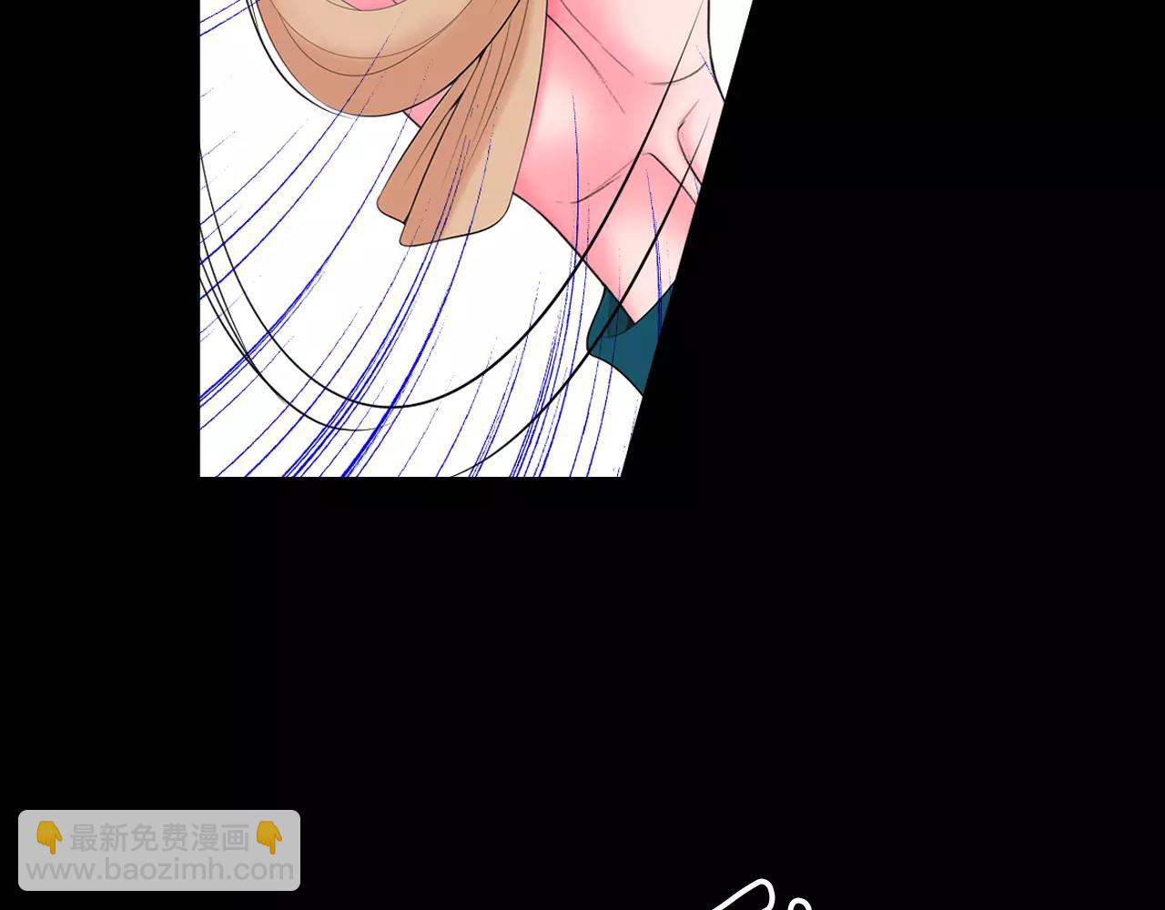 名花無草——《名花有草》續篇 - 第三季第17話 他出來了(2/3) - 1