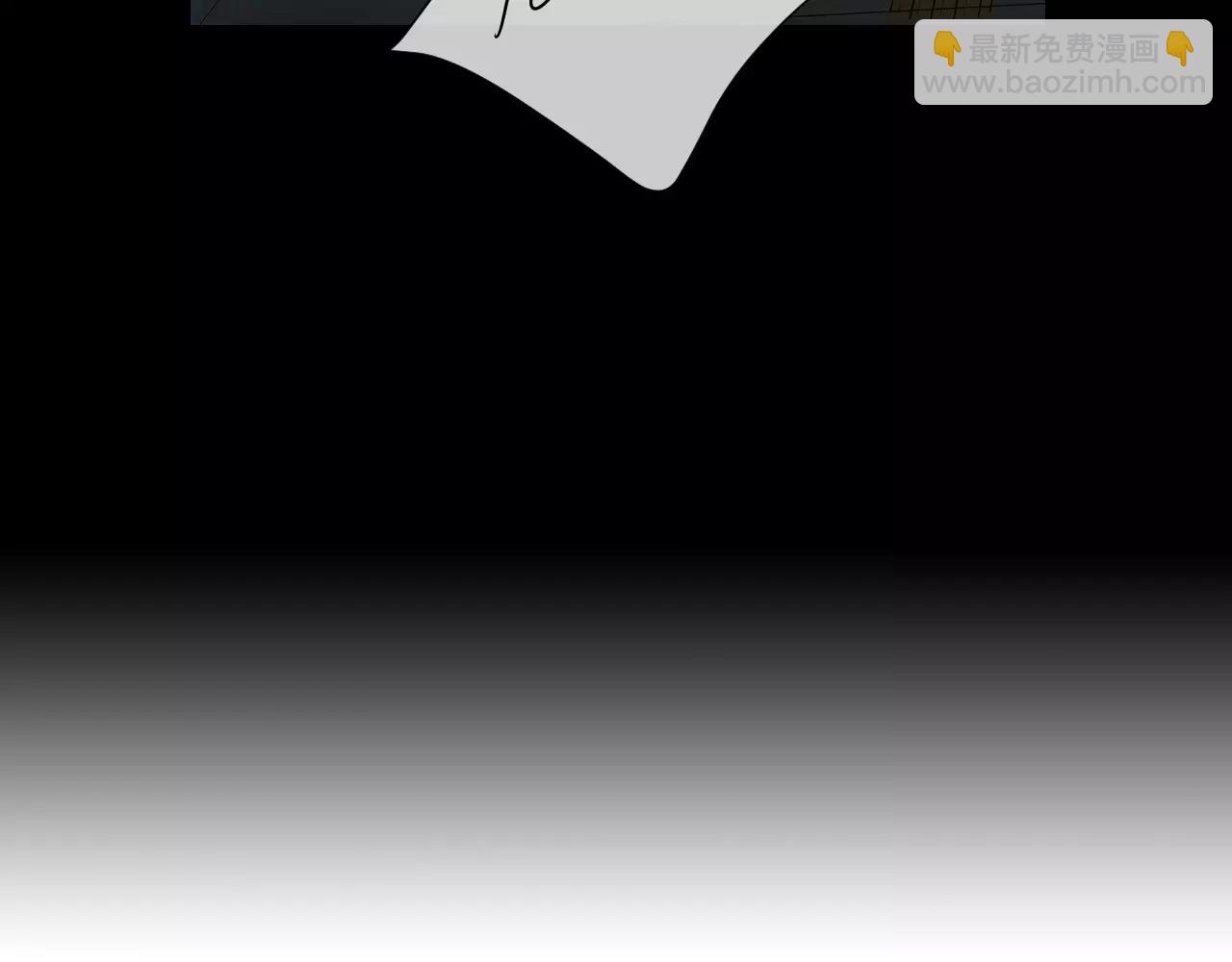 名花無草——《名花有草》續篇 - 第三季第17話 他出來了(2/3) - 4