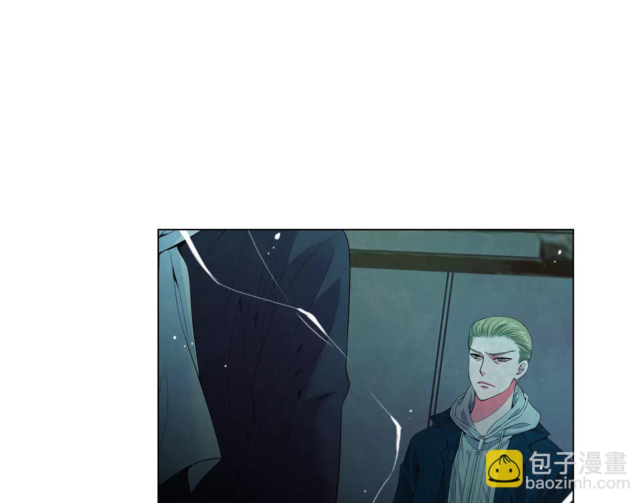 名花無草——《名花有草》續篇 - 第三季第17話 他出來了(2/3) - 3