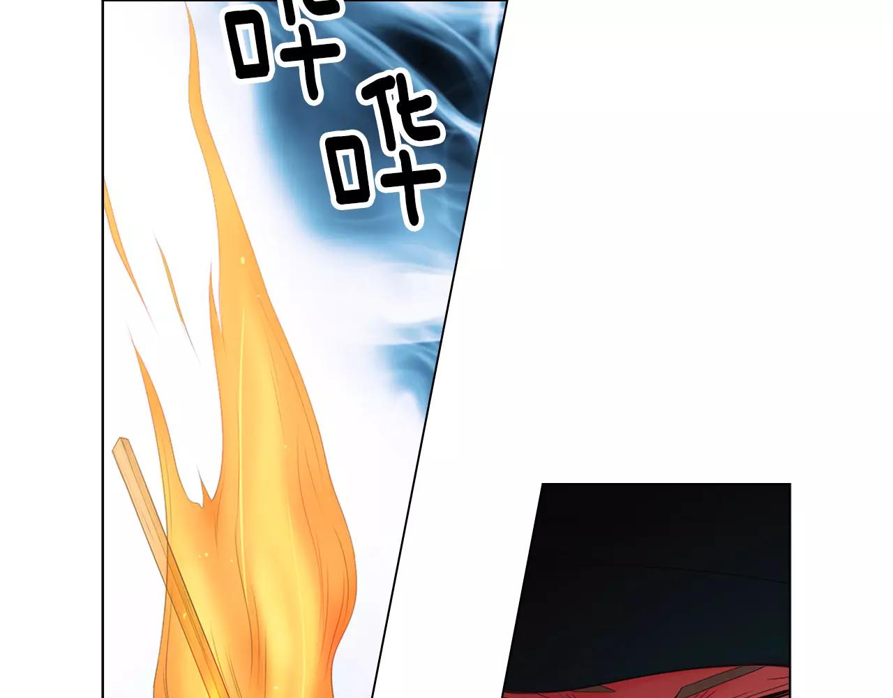 名花無草——《名花有草》續篇 - 第三季第17話 他出來了(2/3) - 5