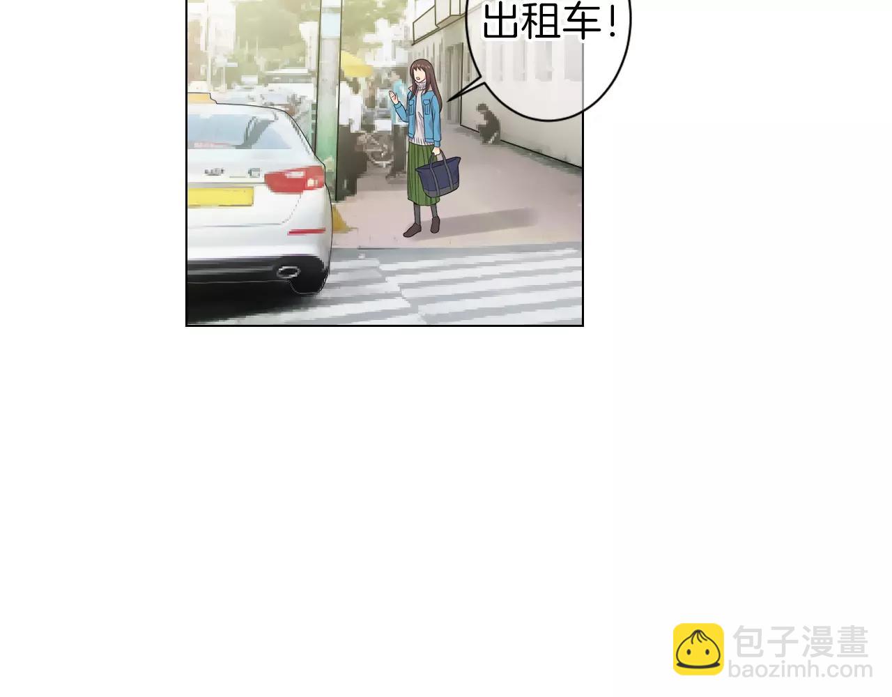 名花無草——《名花有草》續篇 - 第三季第19話 深黑的陷阱(2/3) - 2