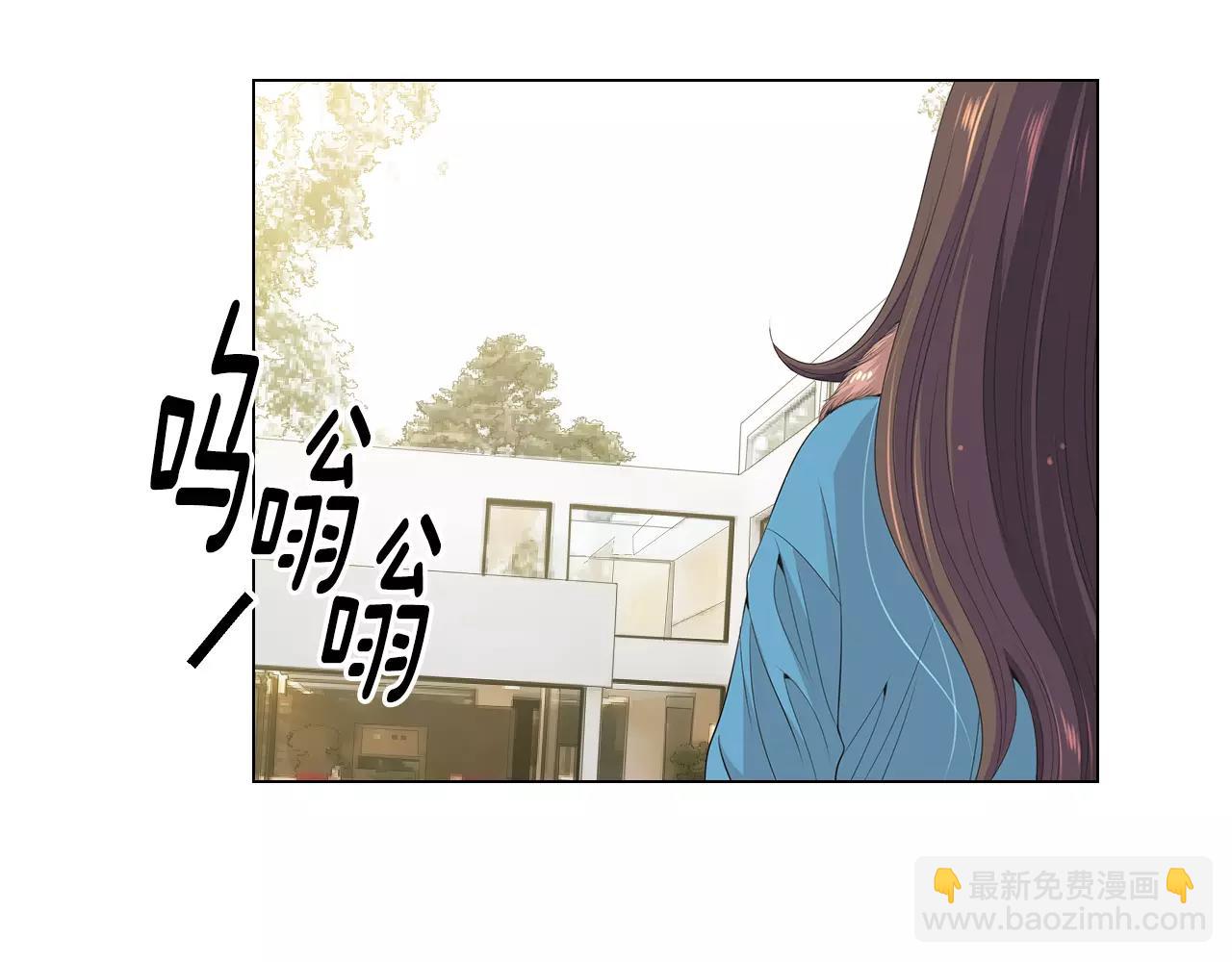 名花無草——《名花有草》續篇 - 第三季第19話 深黑的陷阱(2/3) - 6