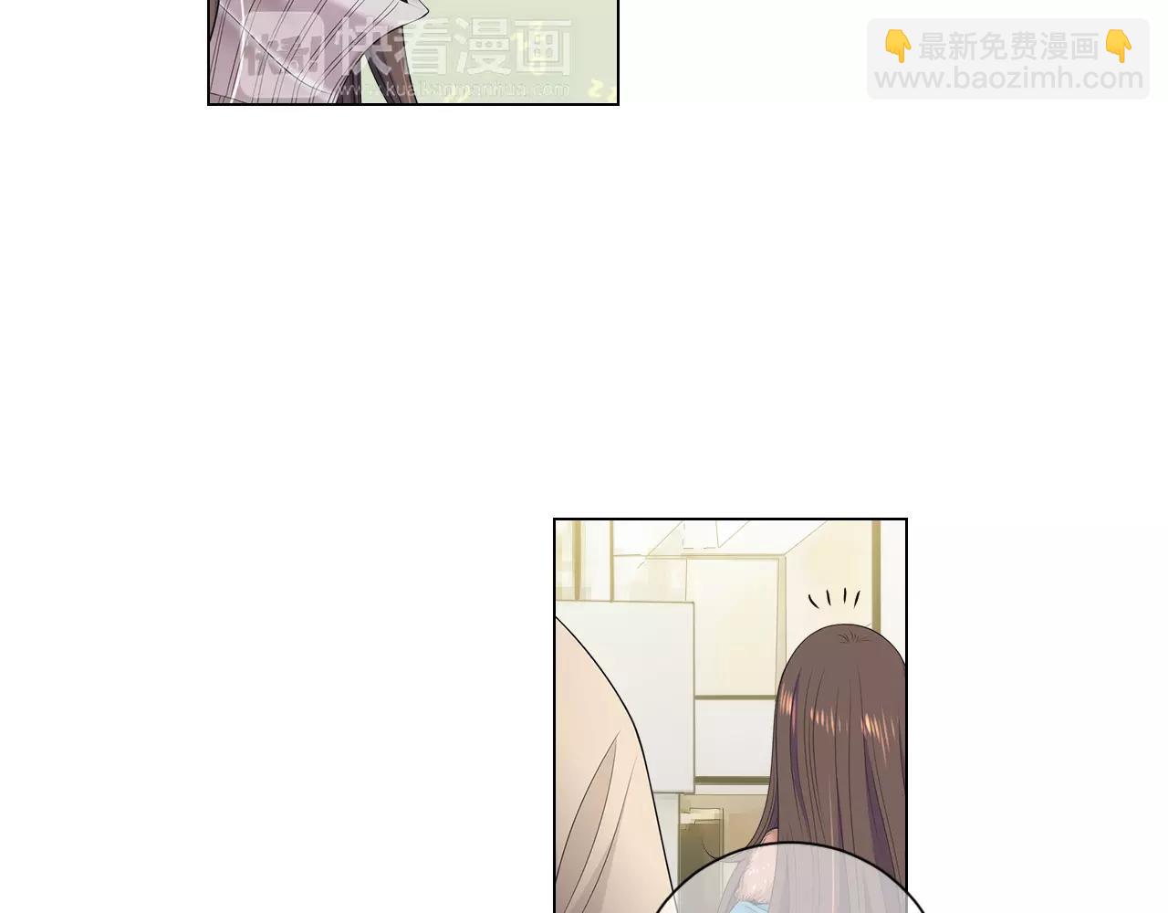 名花無草——《名花有草》續篇 - 第三季第19話 深黑的陷阱(2/3) - 8