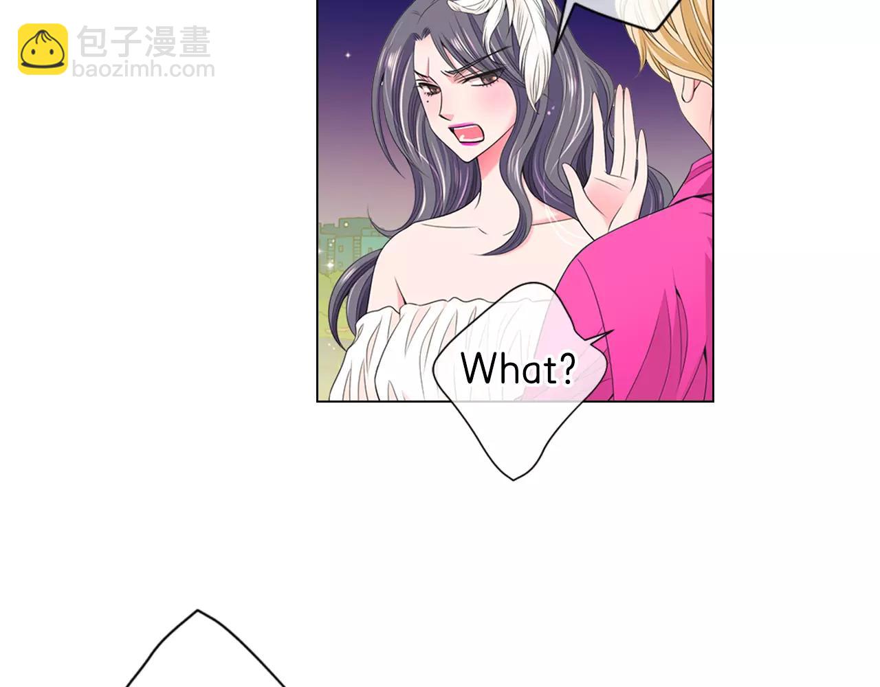 名花無草——《名花有草》續篇 - 第三季第21話 極速狂飆(3/3) - 2