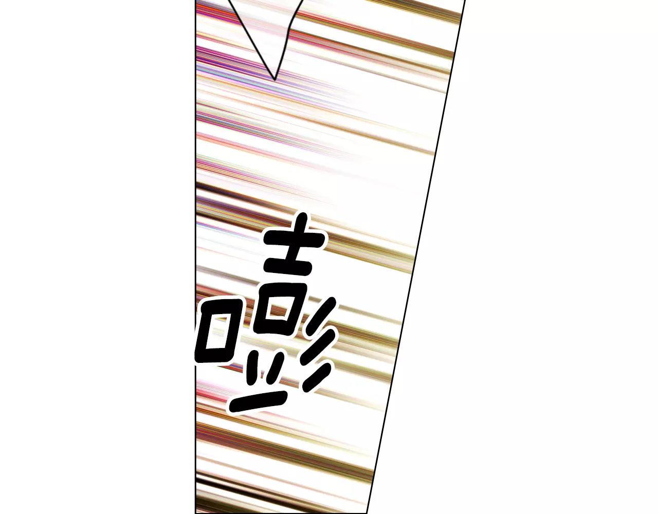 名花無草——《名花有草》續篇 - 第三季第21話 極速狂飆(3/3) - 5