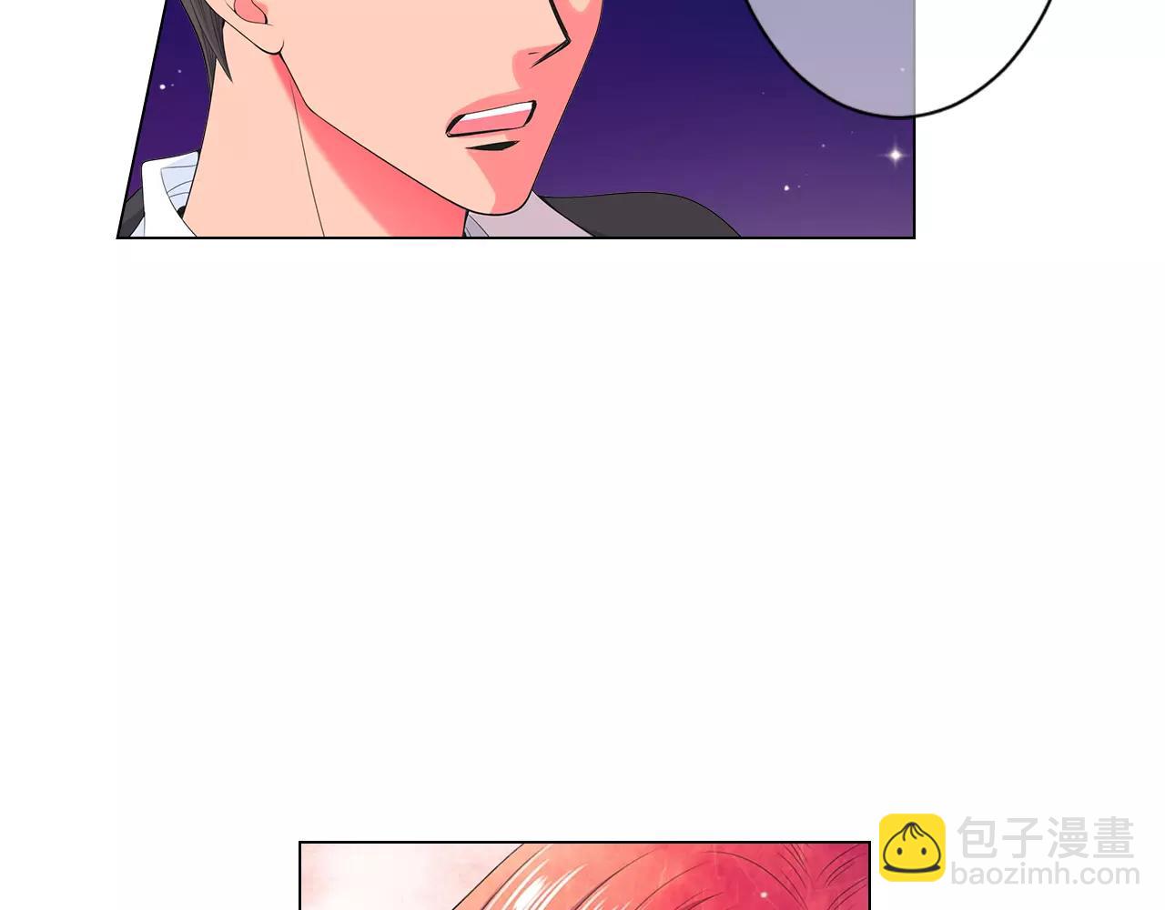 名花無草——《名花有草》續篇 - 第三季第21話 極速狂飆(3/3) - 3