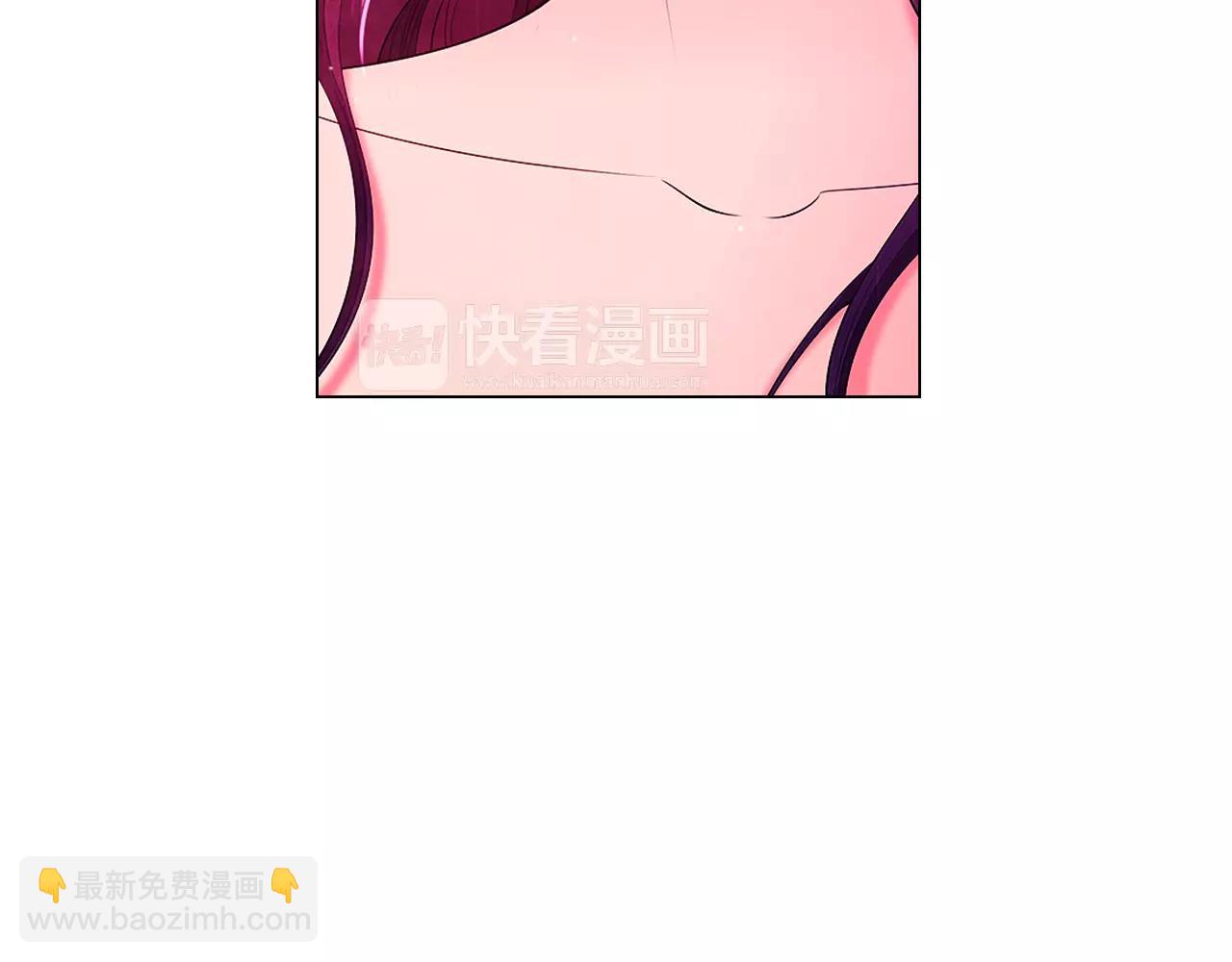 名花無草——《名花有草》續篇 - 第三季第21話 極速狂飆(3/3) - 5