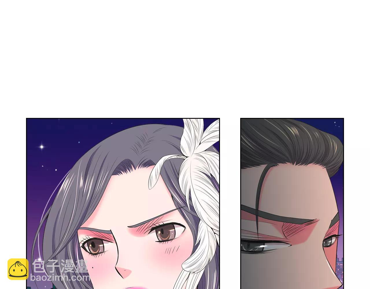 名花無草——《名花有草》續篇 - 第三季第21話 極速狂飆(3/3) - 5