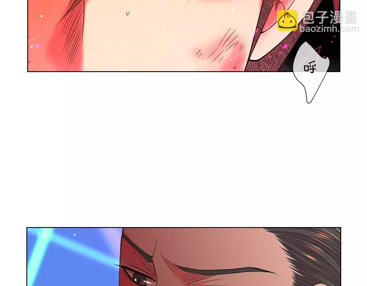 名花無草——《名花有草》續篇 - 第三季第21話 極速狂飆(1/3) - 2