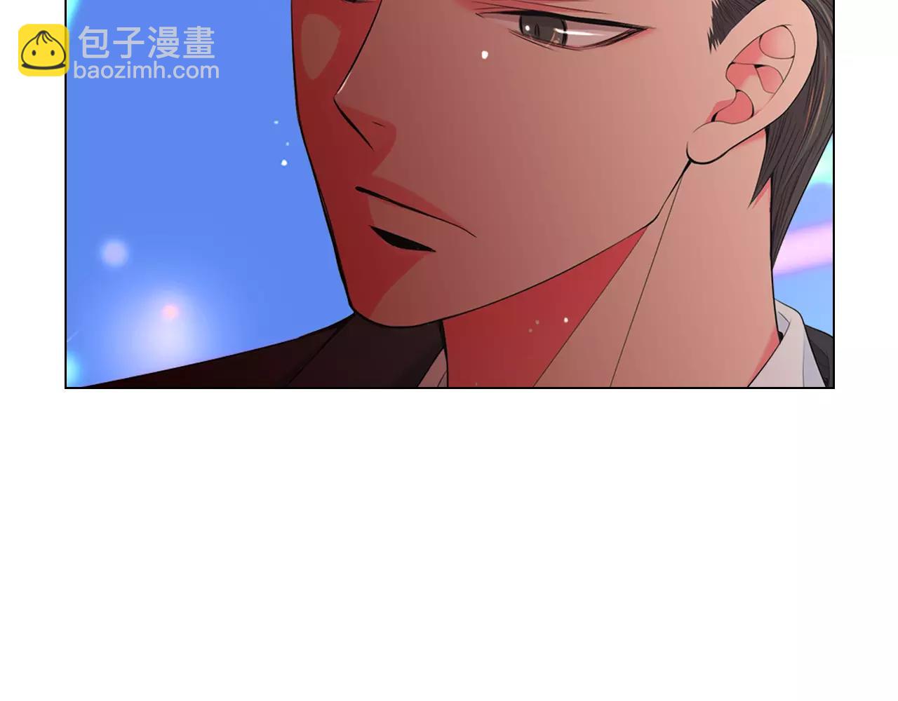 名花無草——《名花有草》續篇 - 第三季第21話 極速狂飆(1/3) - 3