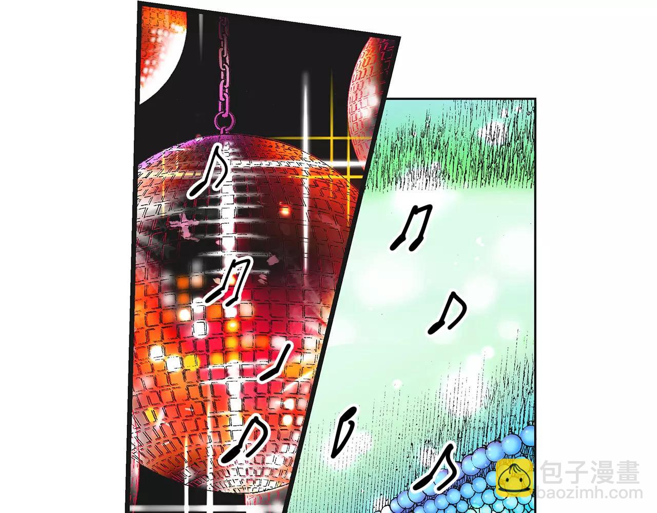 名花無草——《名花有草》續篇 - 第三季第21話 極速狂飆(1/3) - 3