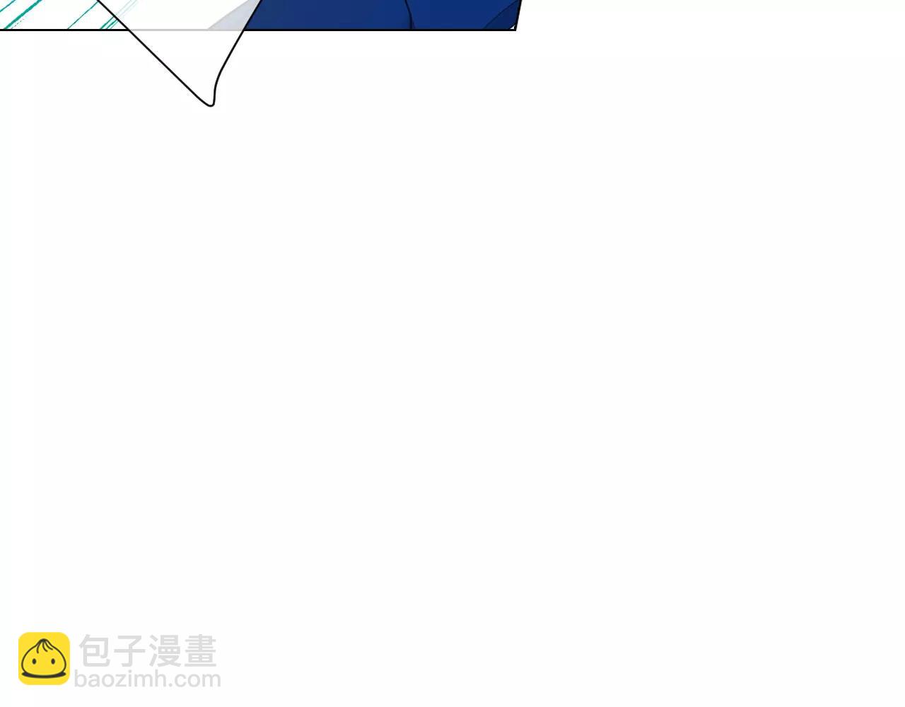 名花无草——《名花有草》续篇 - 第三季第21话 极速狂飙(2/3) - 6