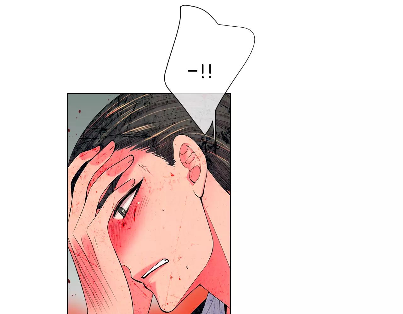 名花無草——《名花有草》續篇 - 第三季第21話 極速狂飆(2/3) - 4