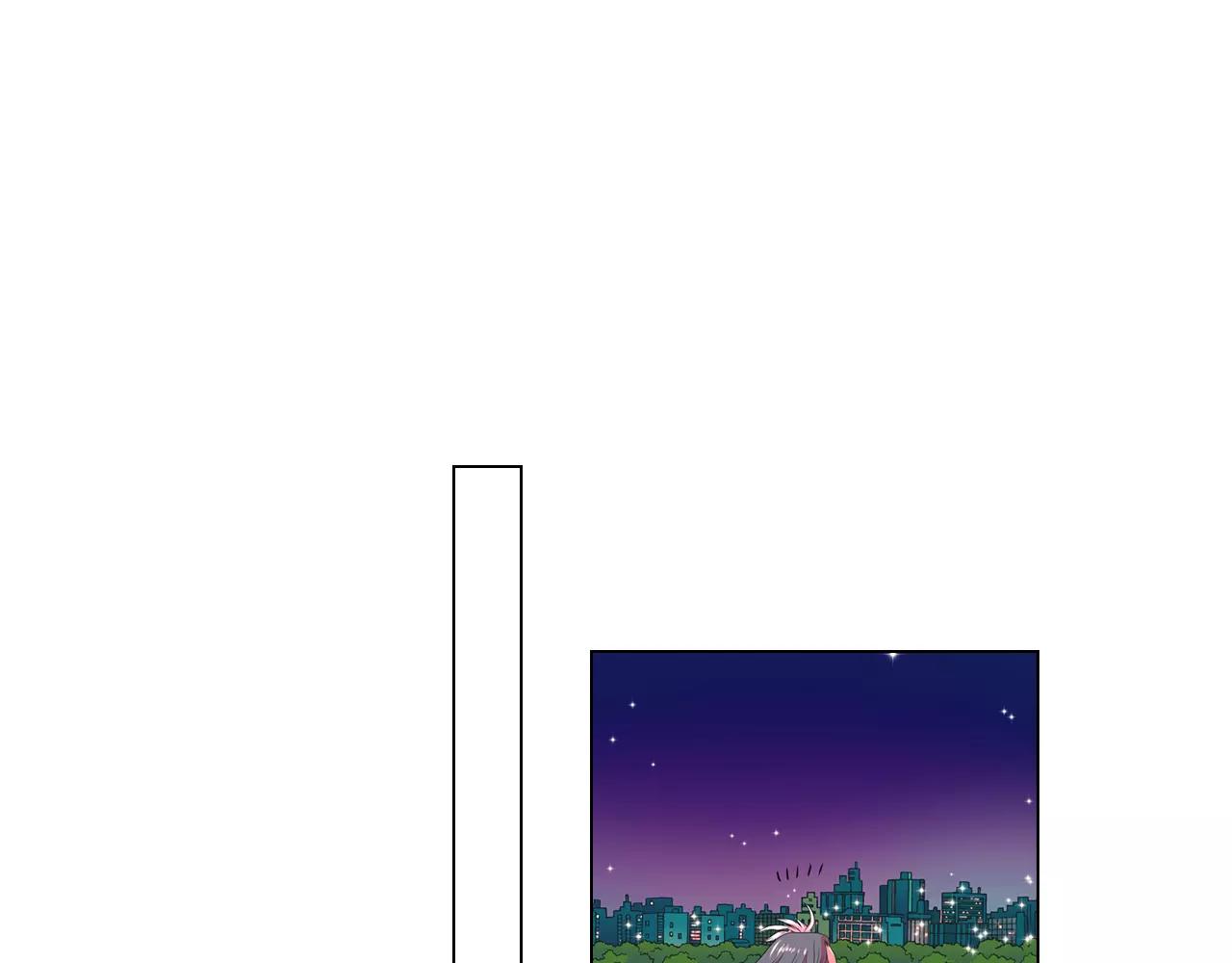 名花無草——《名花有草》續篇 - 第三季第21話 極速狂飆(2/3) - 4