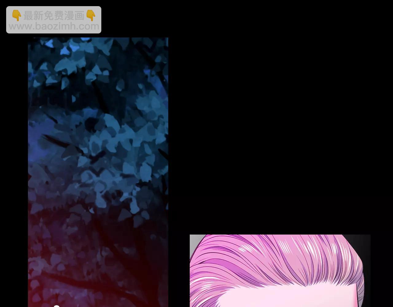 名花無草——《名花有草》續篇 - 第三季第23話 你不知道的真相(3/3) - 5