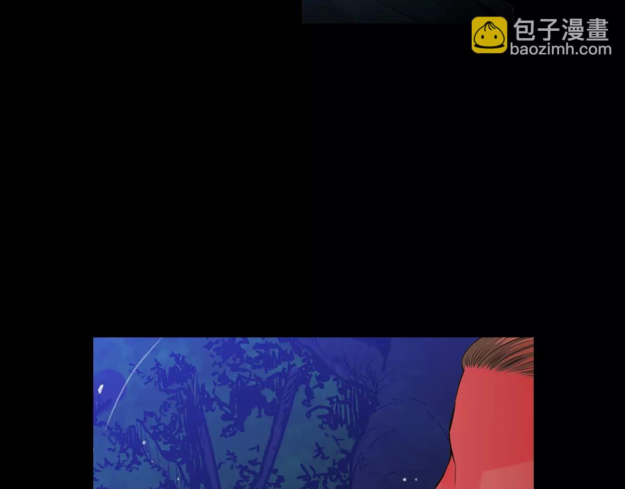 名花無草——《名花有草》續篇 - 第三季第23話 你不知道的真相(3/3) - 1