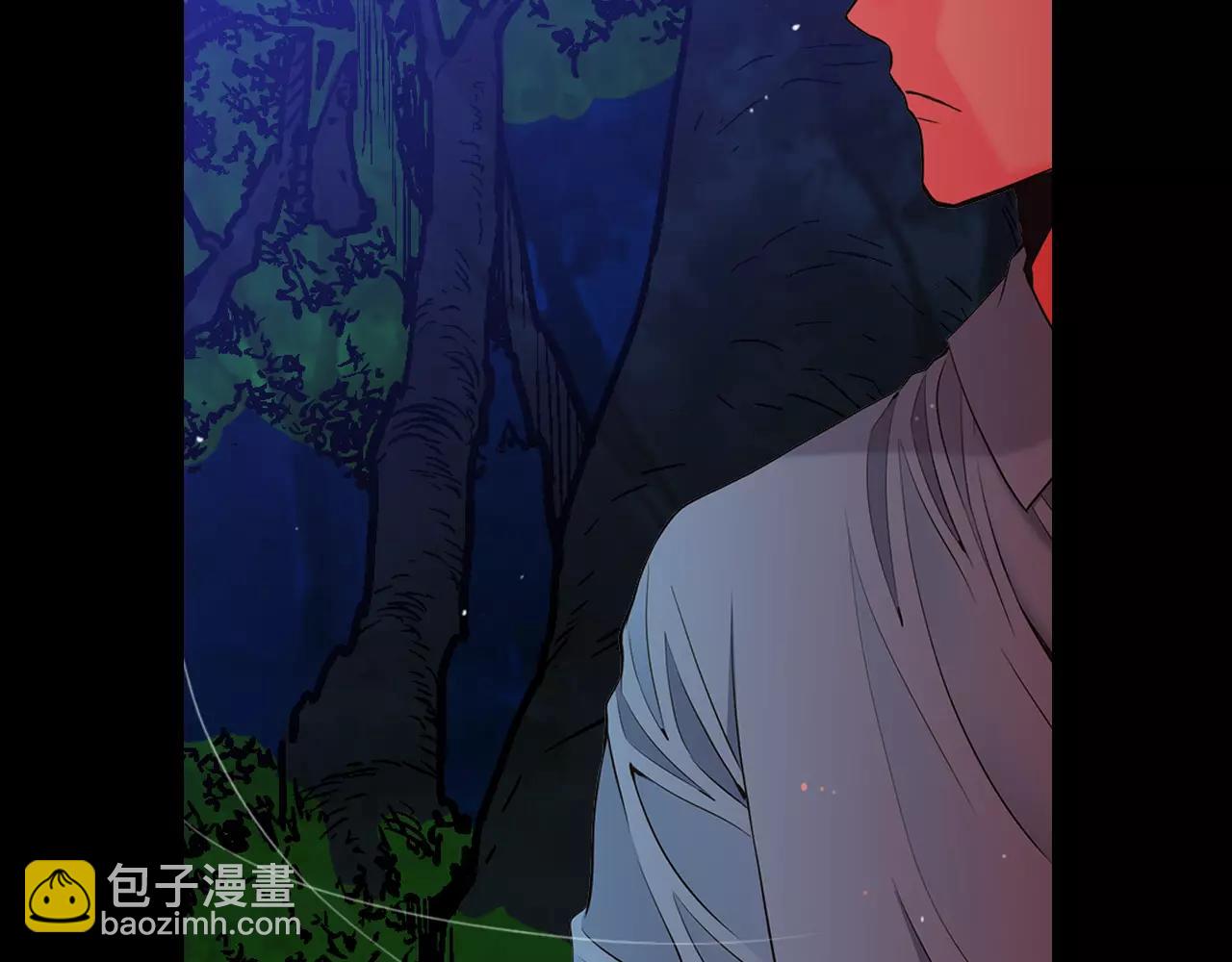 名花無草——《名花有草》續篇 - 第三季第23話 你不知道的真相(3/3) - 2