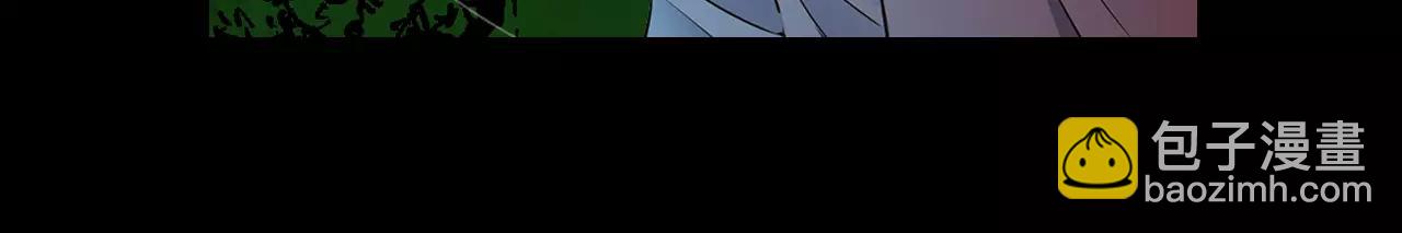 名花無草——《名花有草》續篇 - 第三季第23話 你不知道的真相(3/3) - 3