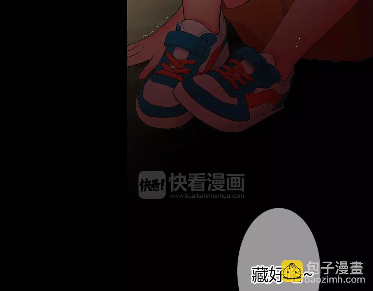 名花無草——《名花有草》續篇 - 第三季第23話 你不知道的真相(3/3) - 1