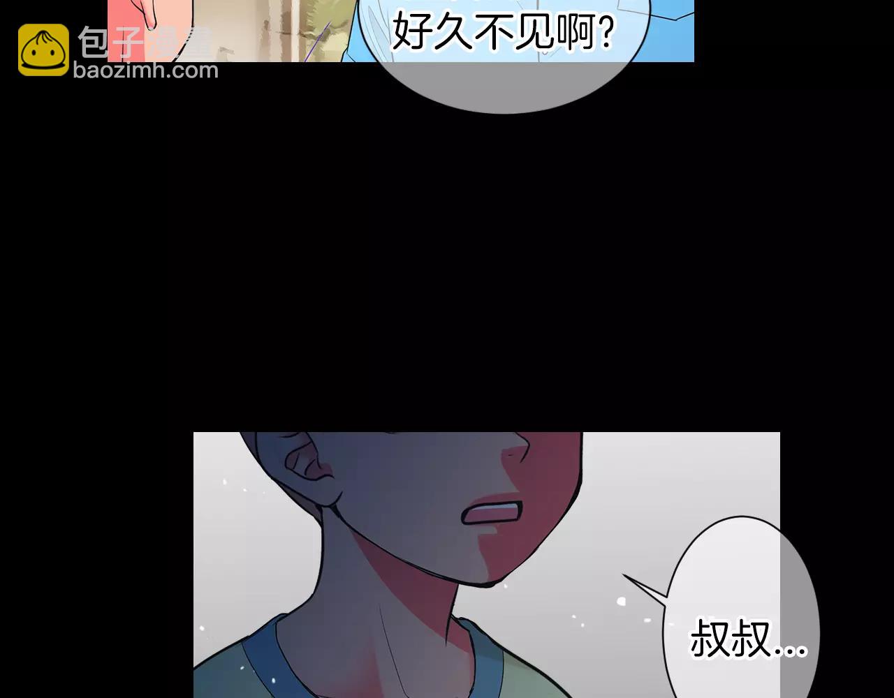 名花無草——《名花有草》續篇 - 第三季第23話 你不知道的真相(3/3) - 4