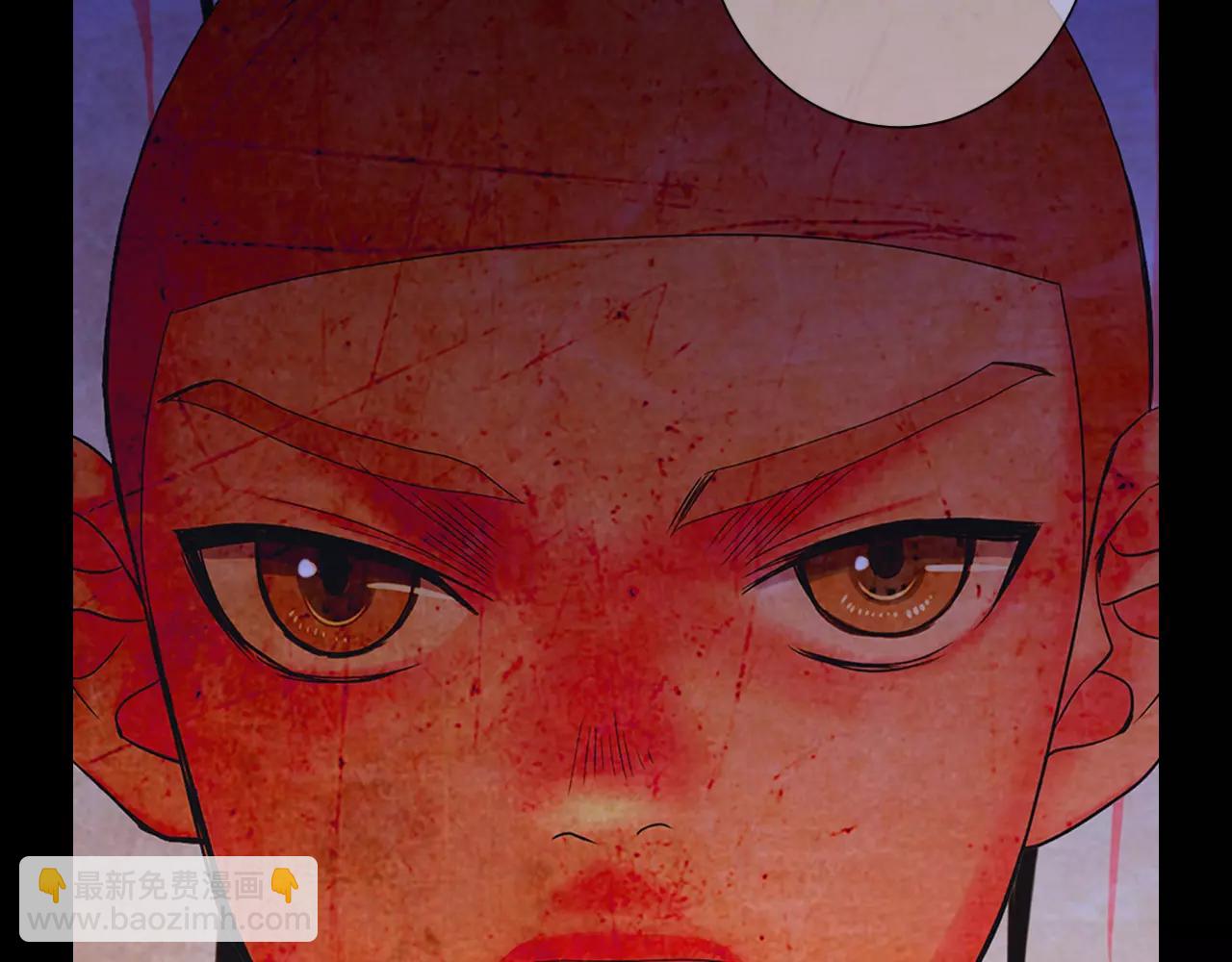 名花無草——《名花有草》續篇 - 第三季第23話 你不知道的真相(3/3) - 6