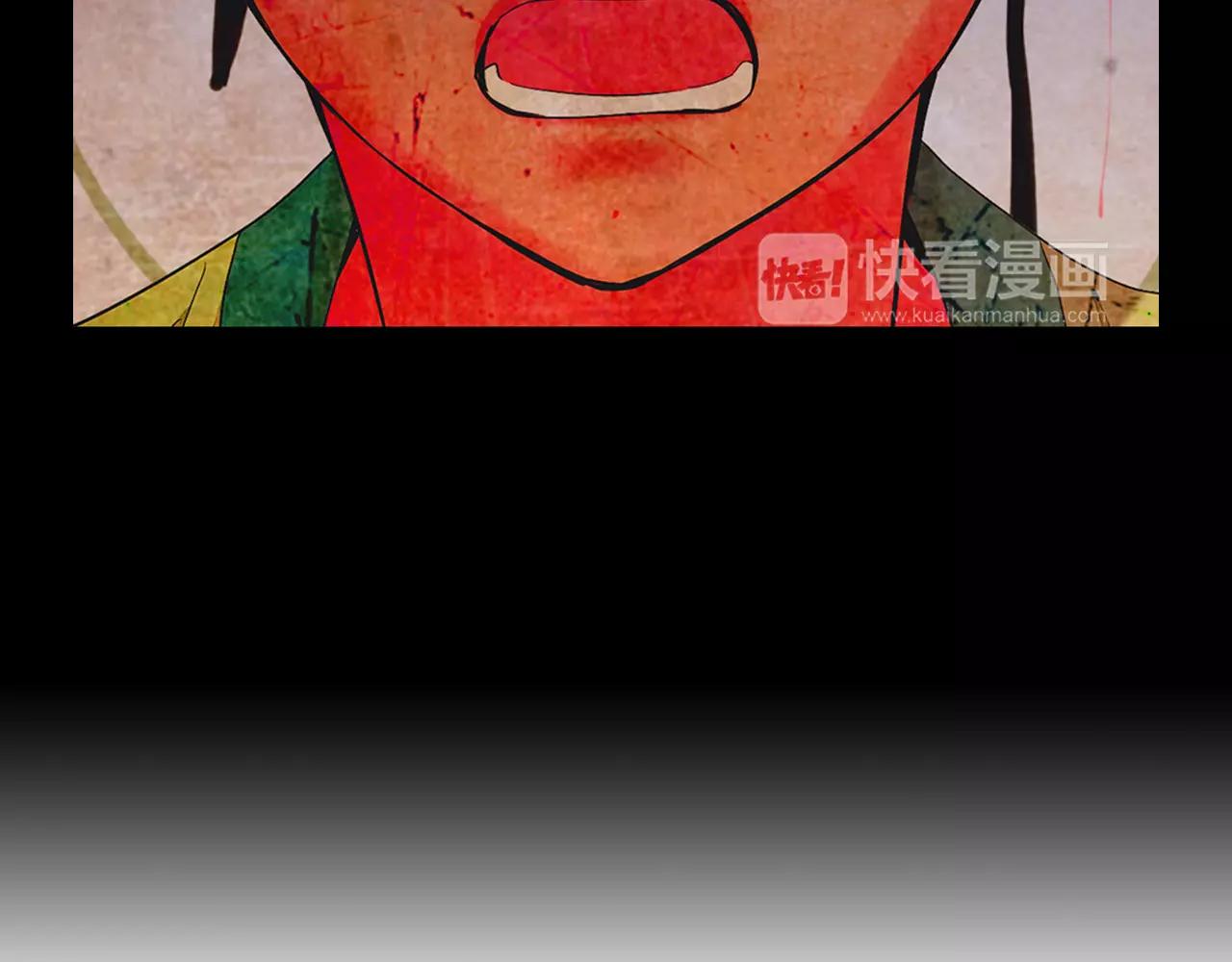 名花無草——《名花有草》續篇 - 第三季第23話 你不知道的真相(3/3) - 1