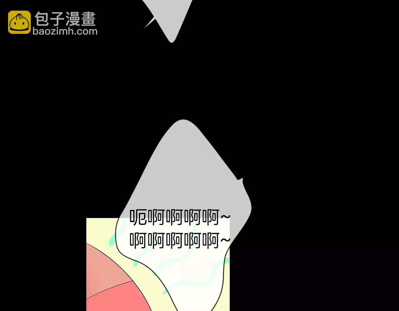 名花無草——《名花有草》續篇 - 第三季第23話 你不知道的真相(1/3) - 7