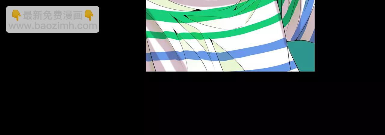 名花無草——《名花有草》續篇 - 第三季第23話 你不知道的真相(1/3) - 1