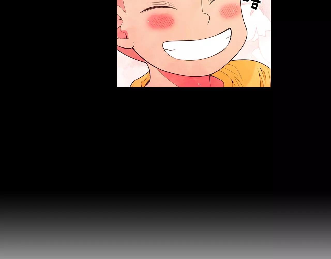 名花無草——《名花有草》續篇 - 第三季第23話 你不知道的真相(2/3) - 3