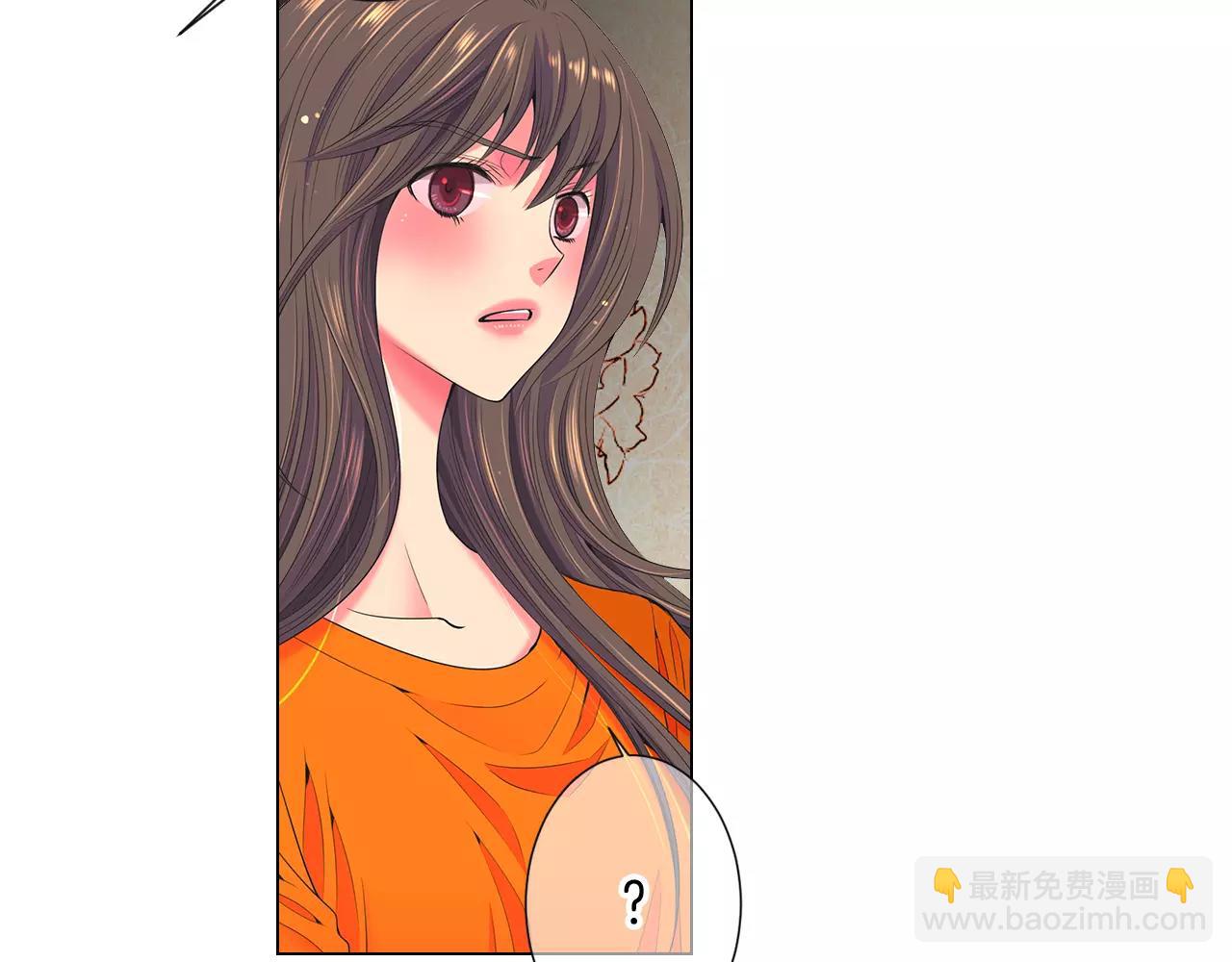 名花無草——《名花有草》續篇 - 第三季第23話 你不知道的真相(2/3) - 7