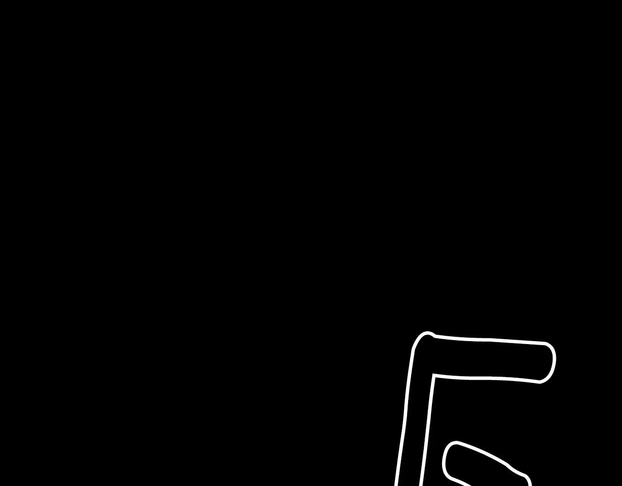 名花無草——《名花有草》續篇 - 第三季第23話 你不知道的真相(2/3) - 5