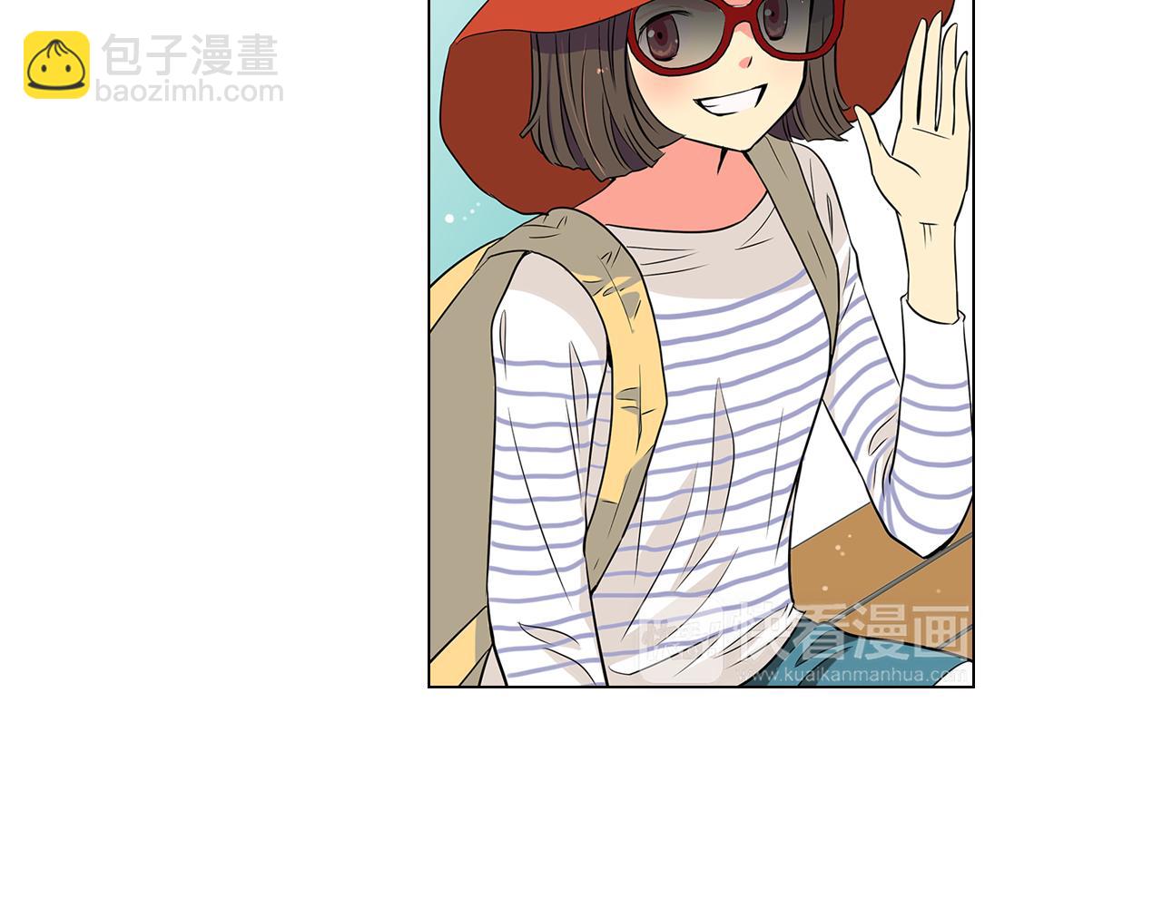 名花無草——《名花有草》續篇 - 第9話 出現！超帥的老師！(1/2) - 8