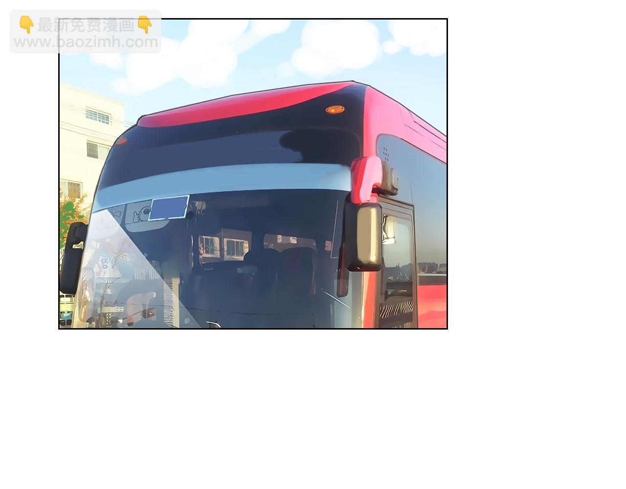 名花無草——《名花有草》續篇 - 第9話 出現！超帥的老師！(1/2) - 6