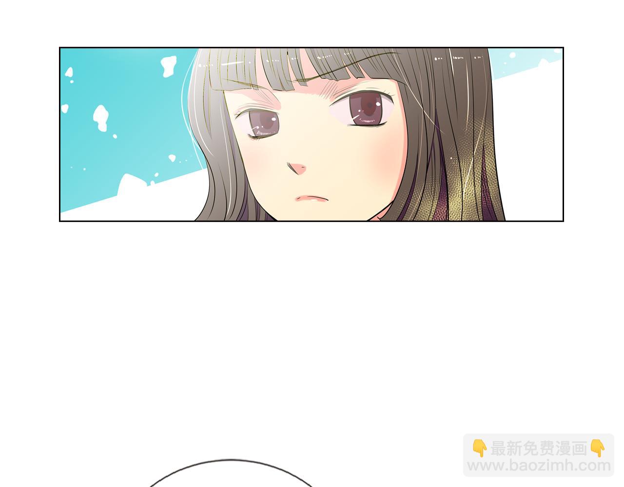 名花無草——《名花有草》續篇 - 第9話 出現！超帥的老師！(1/2) - 1