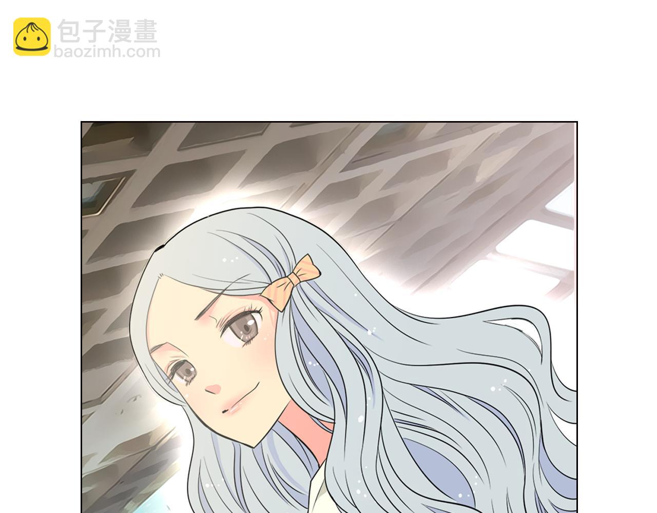 名花無草——《名花有草》續篇 - 第9話 出現！超帥的老師！(2/2) - 8