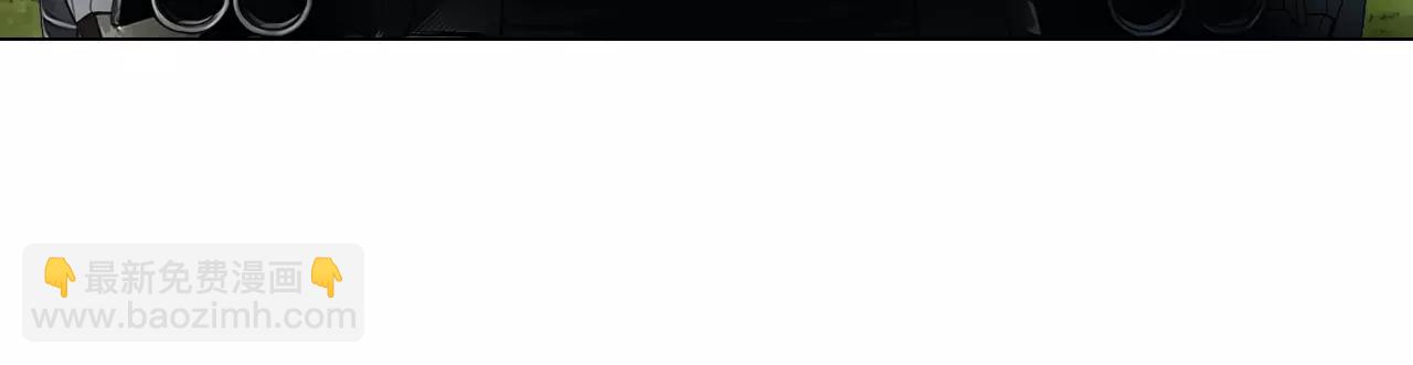 名花無草——《名花有草》續篇 - 第三季第25話 內心的惡魔(1/3) - 2