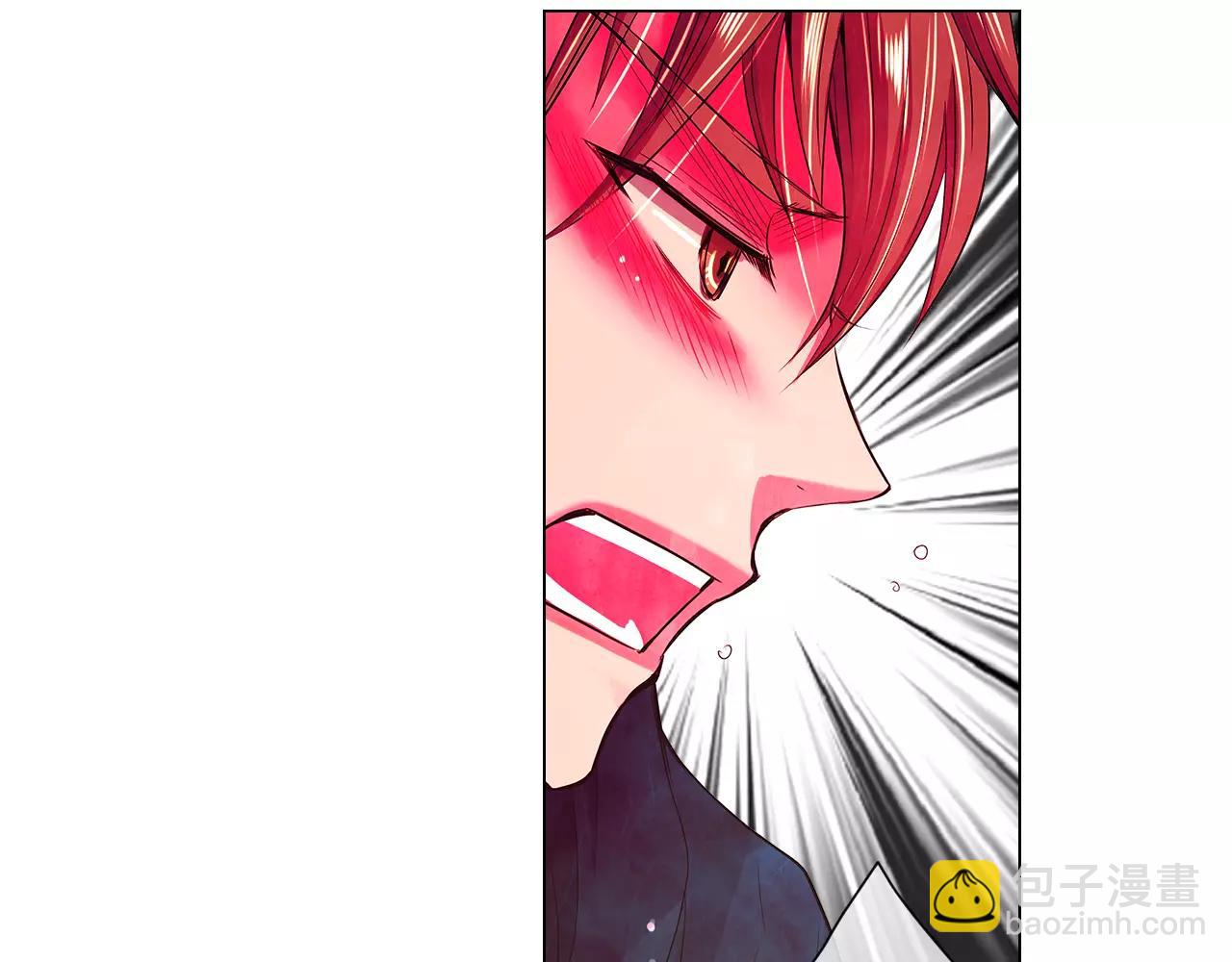 名花無草——《名花有草》續篇 - 第三季第25話 內心的惡魔(3/3) - 1